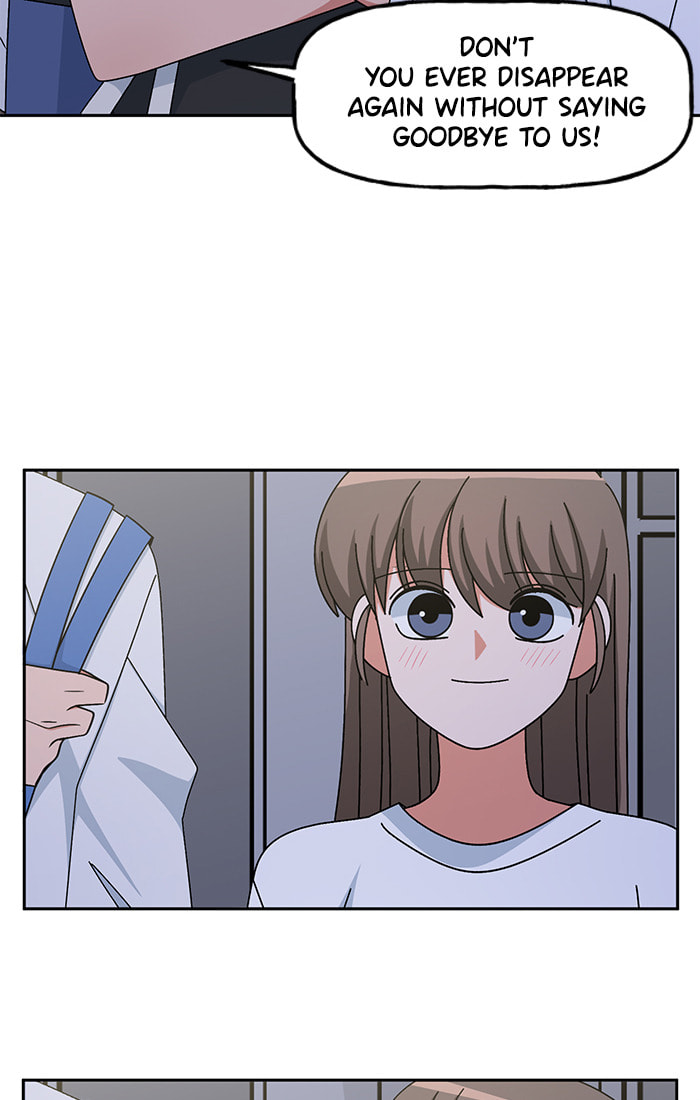Swimming Lessons for a Mermaid Chapter 93 page 50 - 