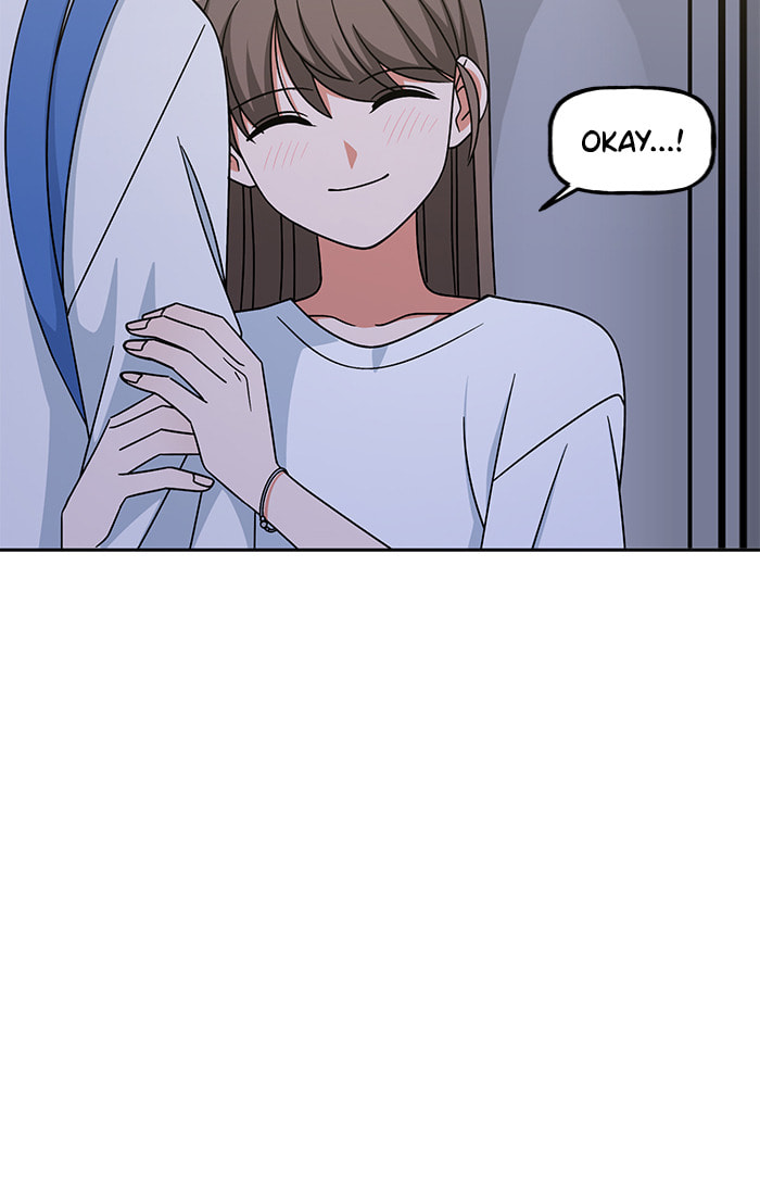 Swimming Lessons for a Mermaid Chapter 93 page 53 - 