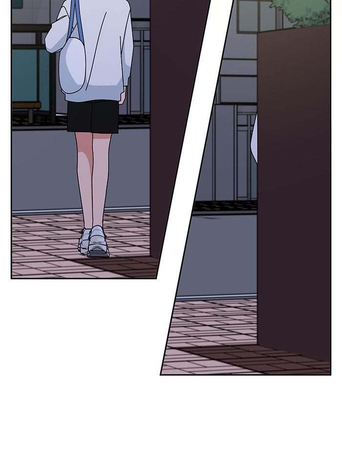 Swimming Lessons for a Mermaid Chapter 93 page 63 - 
