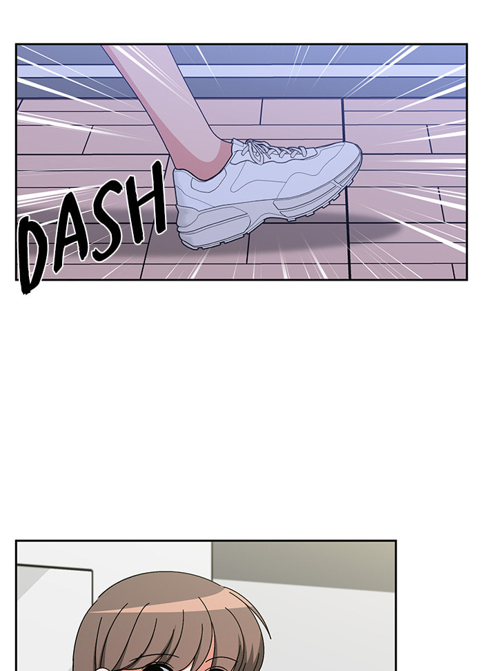 Swimming Lessons for a Mermaid Chapter 93 page 66 - 