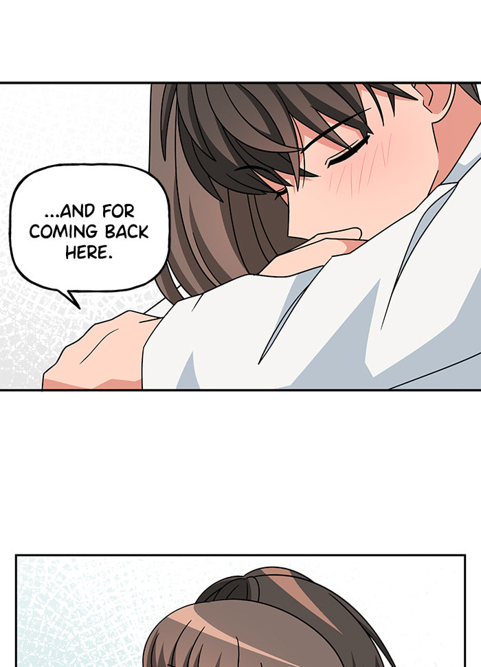 Swimming Lessons for a Mermaid Chapter 93 page 73 - 