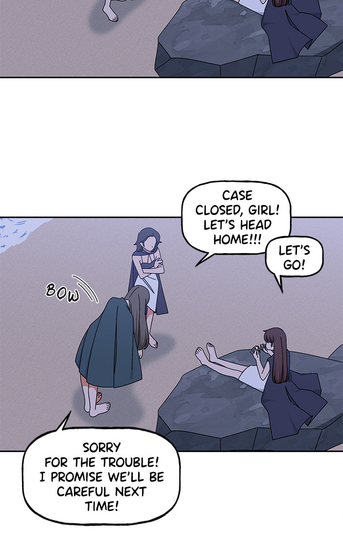 Swimming Lessons for a Mermaid Chapter 94 page 12 - 