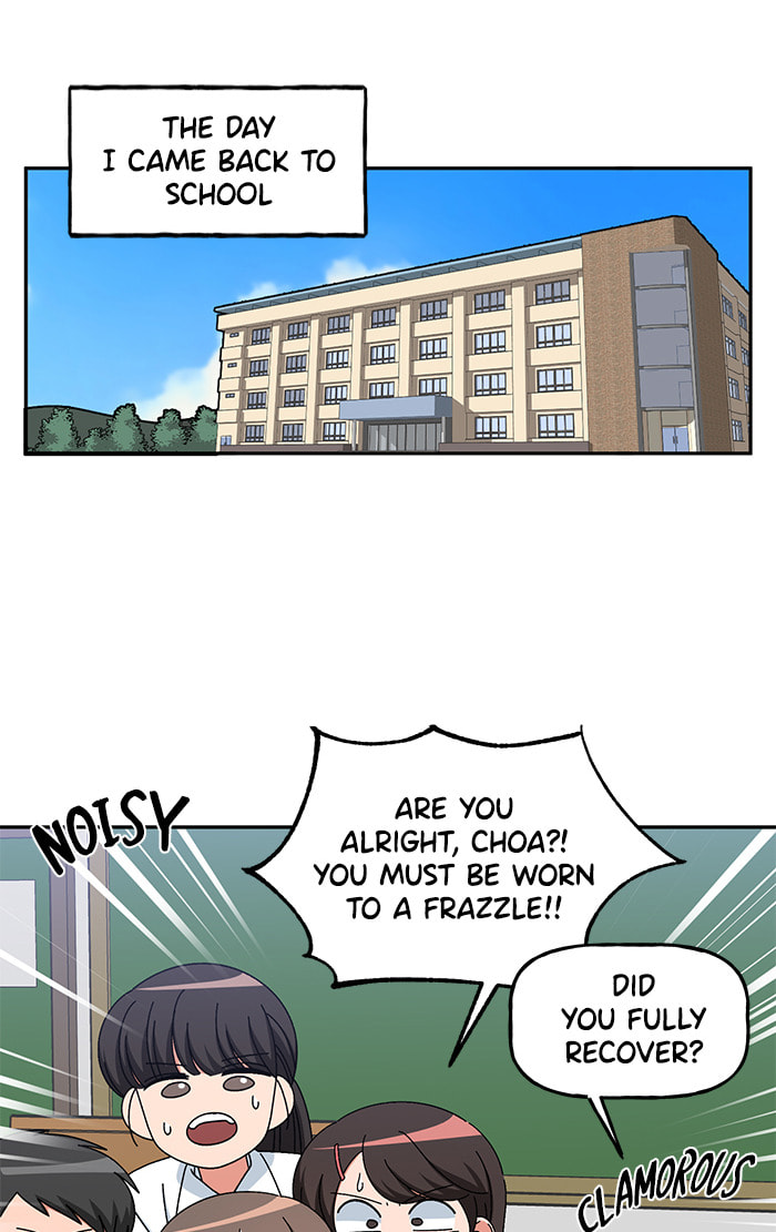 Swimming Lessons for a Mermaid Chapter 94 page 14 - 