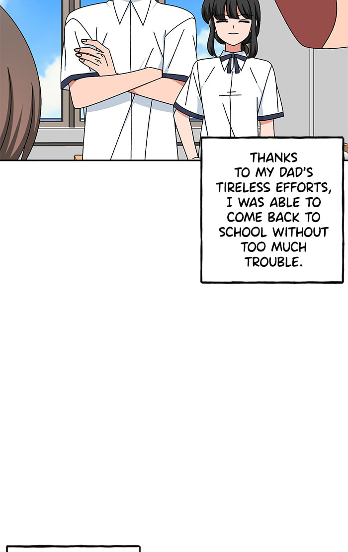 Swimming Lessons for a Mermaid Chapter 94 page 16 - 