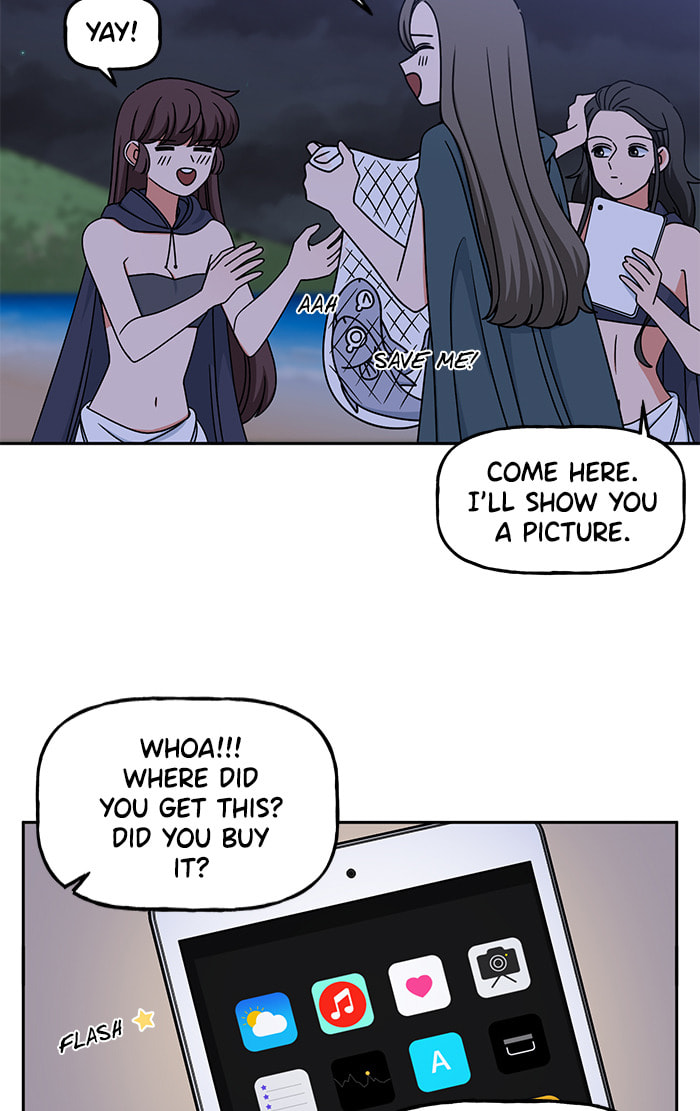 Swimming Lessons for a Mermaid Chapter 94 page 3 - 