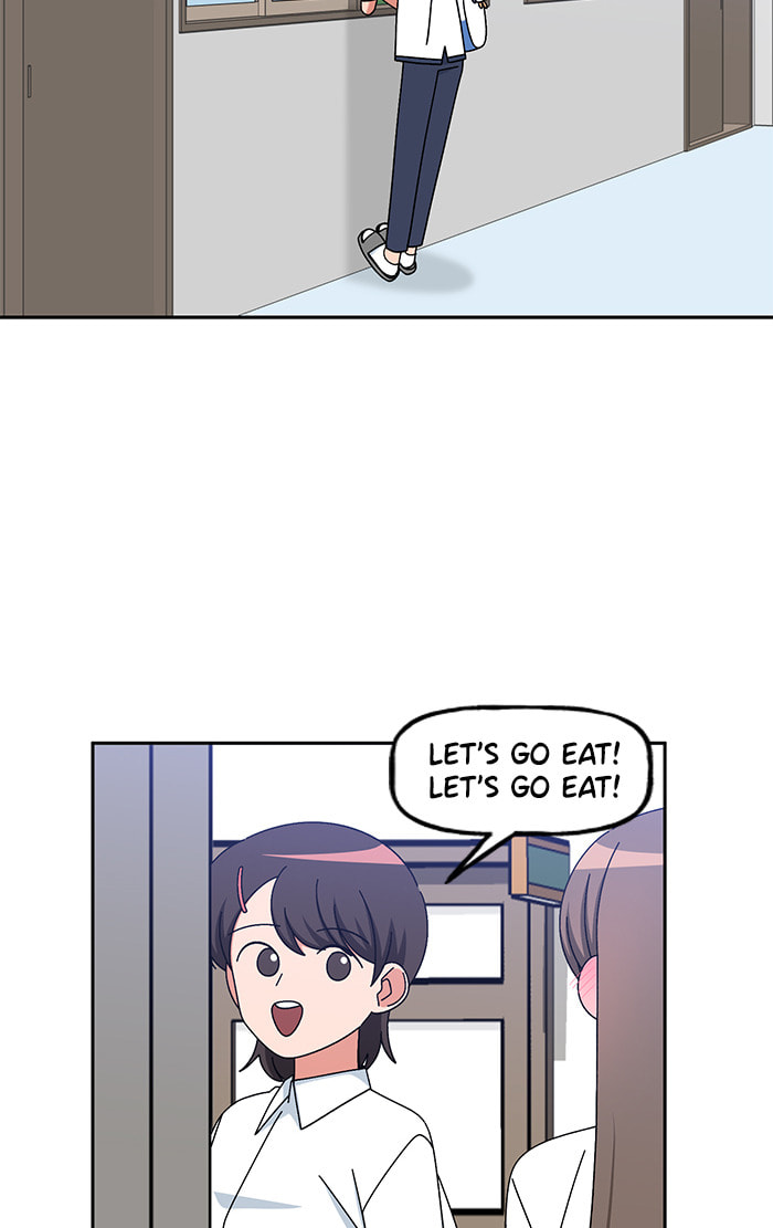 Swimming Lessons for a Mermaid Chapter 94 page 25 - 