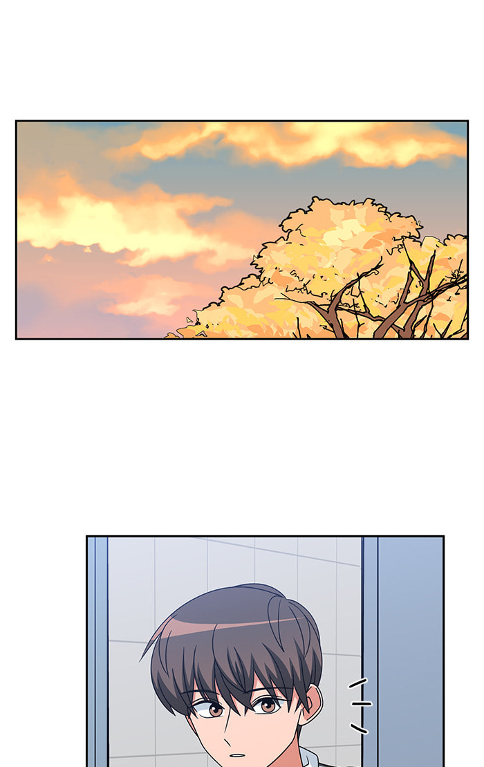 Swimming Lessons for a Mermaid Chapter 94 page 57 - 