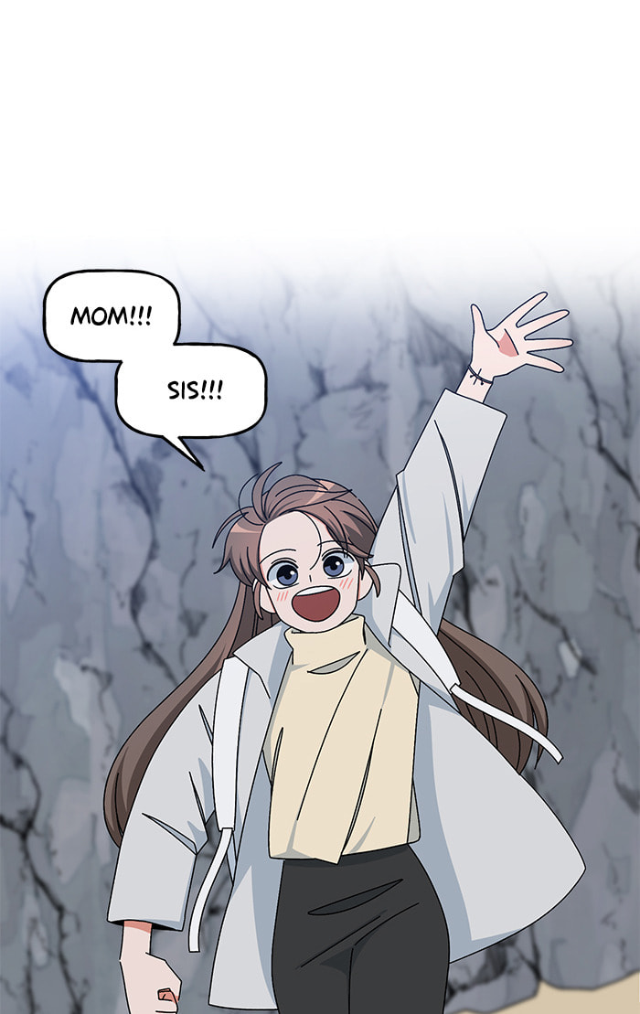 Swimming Lessons for a Mermaid Chapter 94 page 62 - 