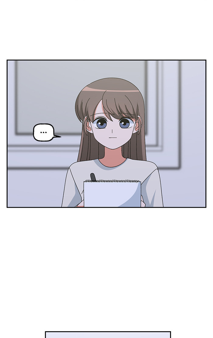 Swimming Lessons for a Mermaid Chapter 94 page 80 - 