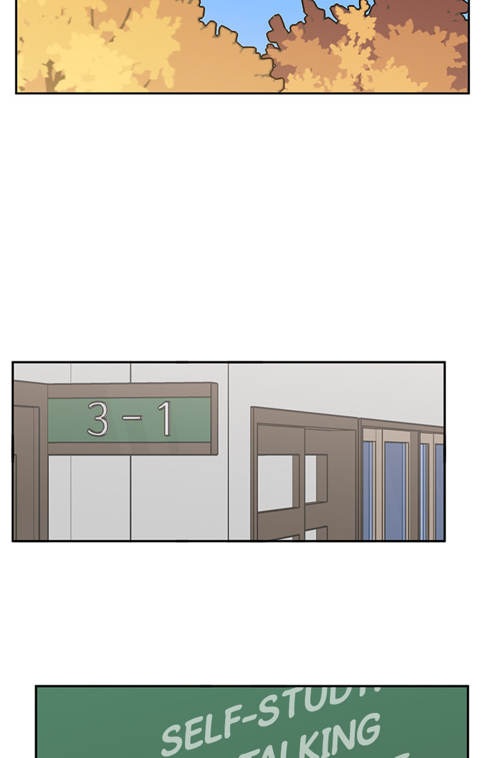 Swimming Lessons for a Mermaid Chapter 95 page 14 - 