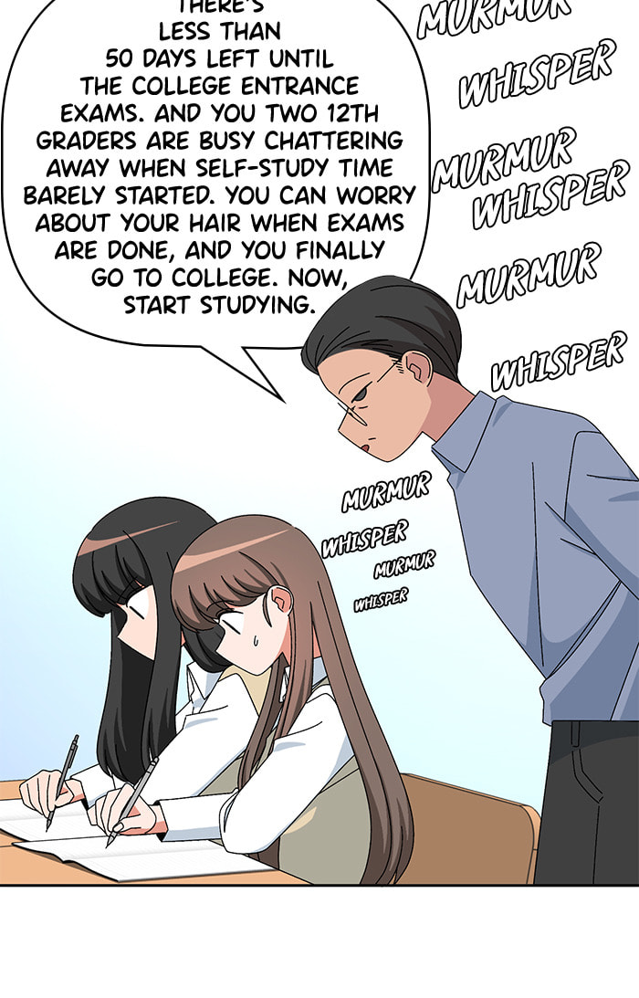 Swimming Lessons for a Mermaid Chapter 95 page 17 - 
