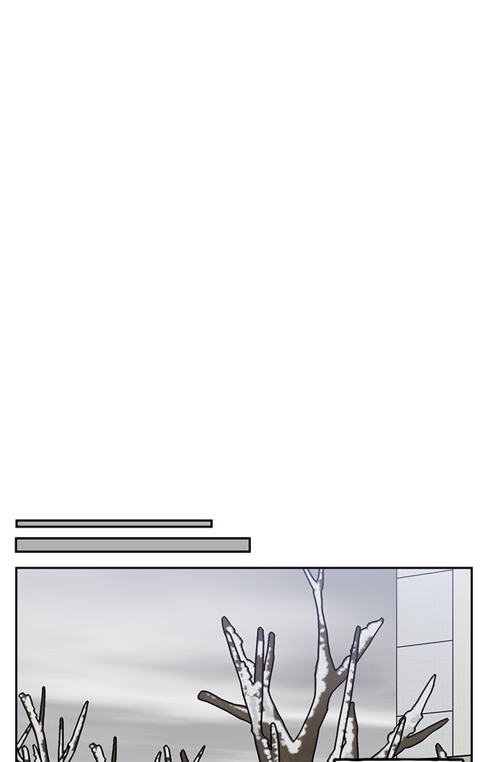 Swimming Lessons for a Mermaid Chapter 95 page 18 - 