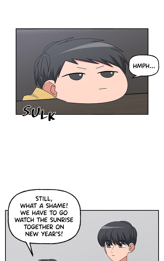 Swimming Lessons for a Mermaid Chapter 95 page 30 - 