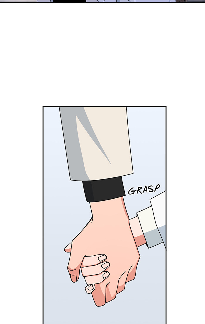 Swimming Lessons for a Mermaid Chapter 95 page 47 - 