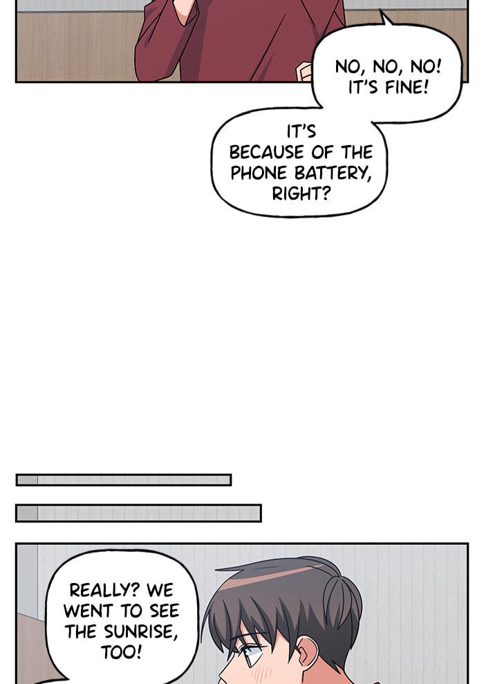 Swimming Lessons for a Mermaid Chapter 95 page 75 - 