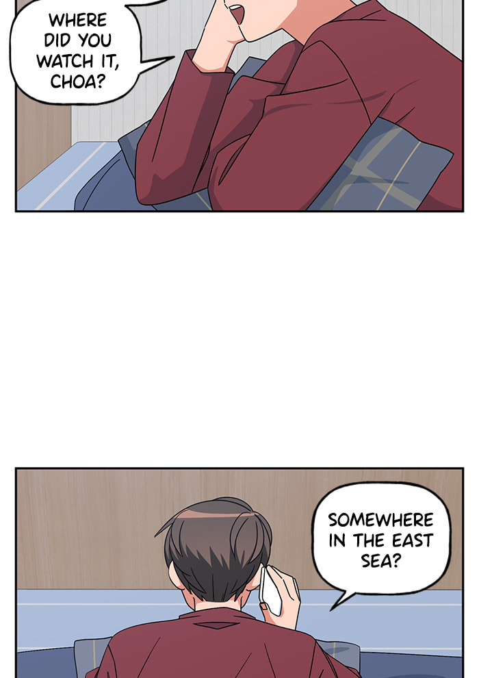 Swimming Lessons for a Mermaid Chapter 95 page 76 - 