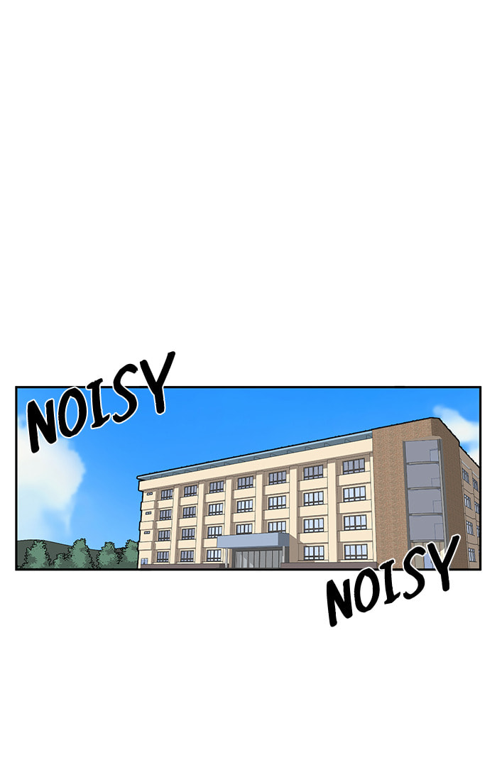 Swimming Lessons for a Mermaid Chapter 96 page 15 - 