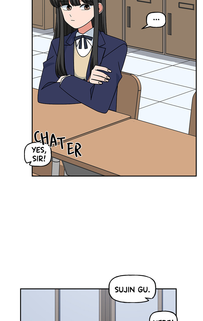 Swimming Lessons for a Mermaid Chapter 96 page 17 - 