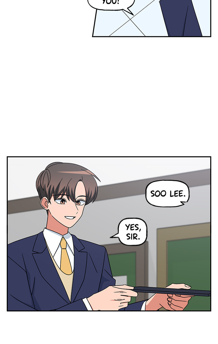 Swimming Lessons for a Mermaid Chapter 96 page 20 - 