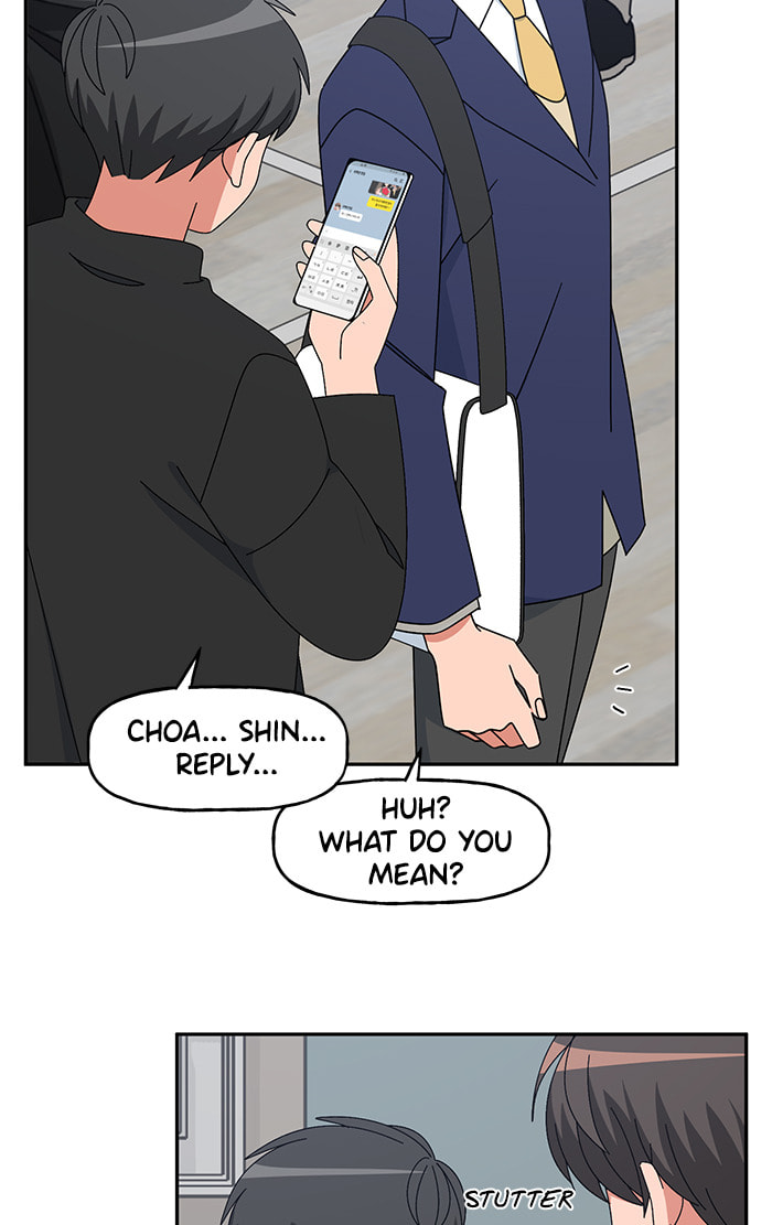 Swimming Lessons for a Mermaid Chapter 96 page 46 - 