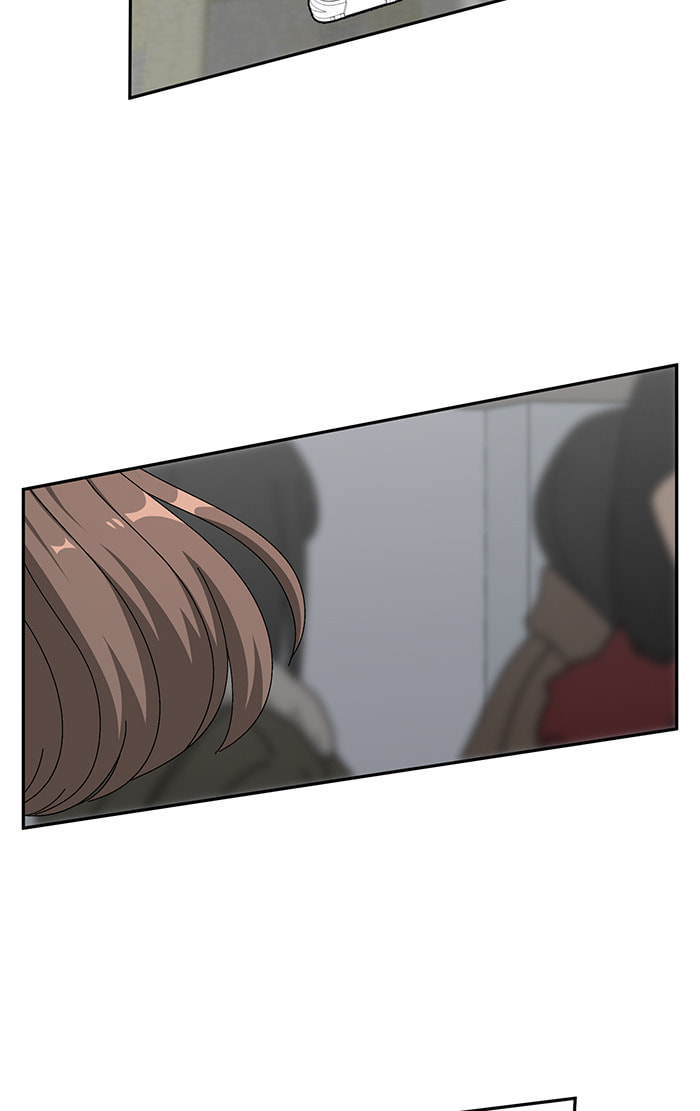 Swimming Lessons for a Mermaid Chapter 96 page 52 - 