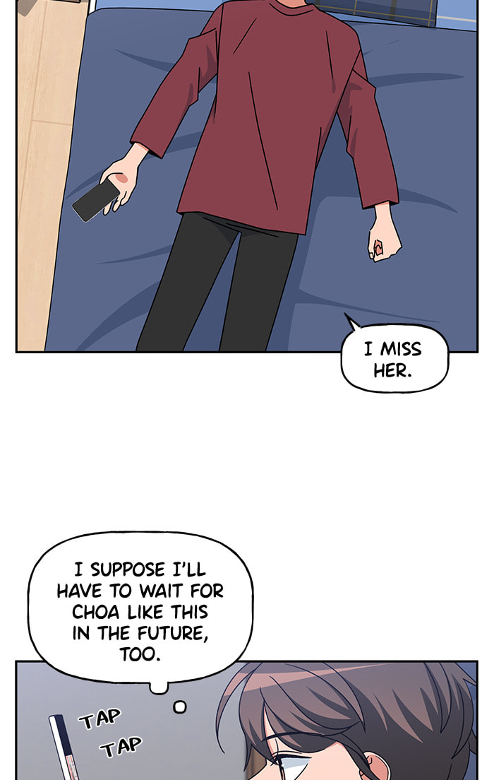 Swimming Lessons for a Mermaid Chapter 96 page 9 - 
