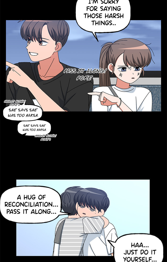 Swimming Lessons for a Mermaid Chapter 97 page 32 - 