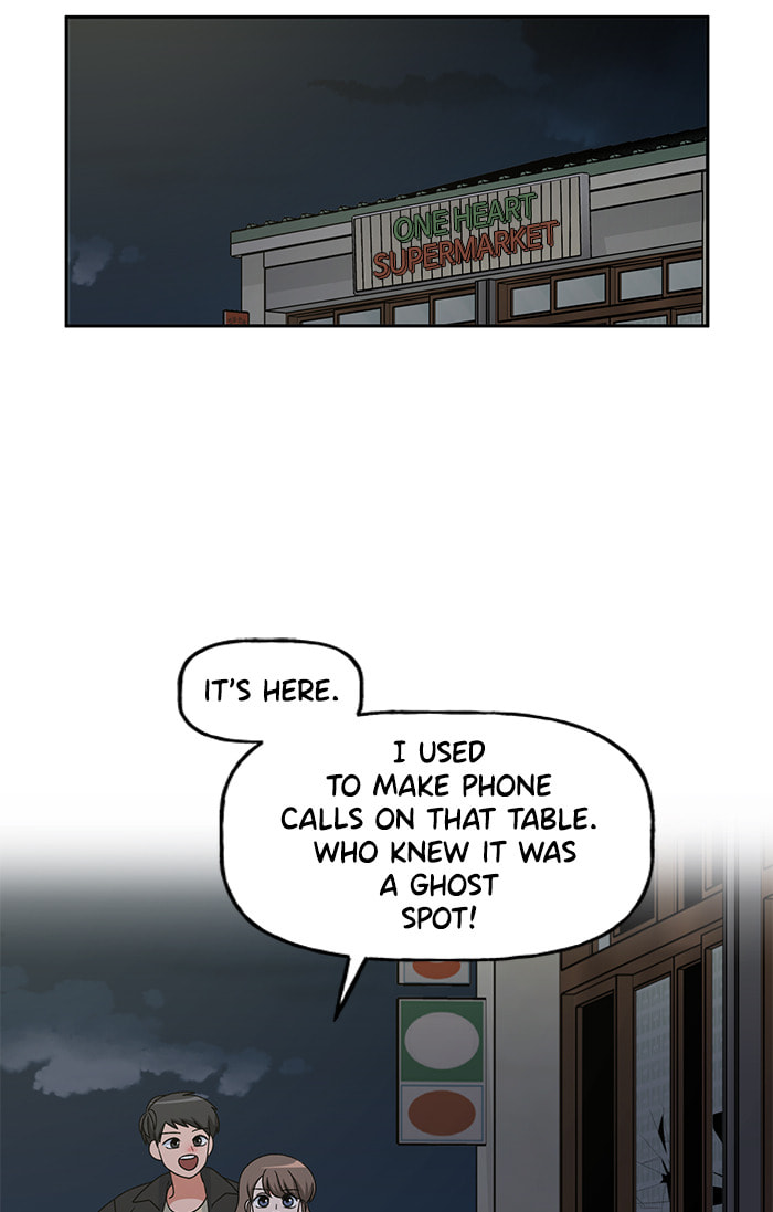 Swimming Lessons for a Mermaid Chapter 97 page 44 - 