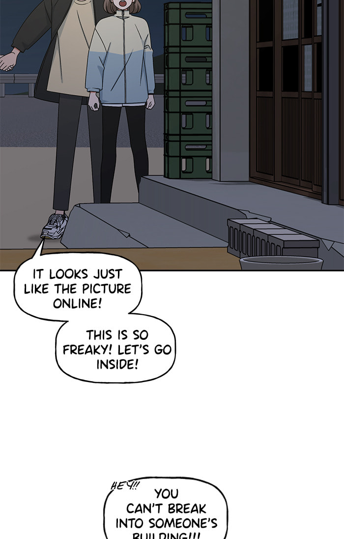 Swimming Lessons for a Mermaid Chapter 97 page 45 - 