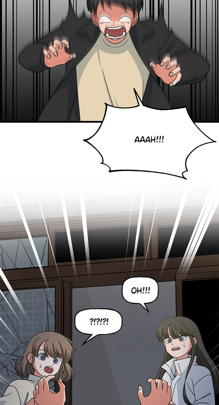 Swimming Lessons for a Mermaid Chapter 97 page 60 - 