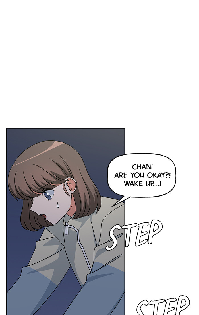 Swimming Lessons for a Mermaid Chapter 98 page 2 - 