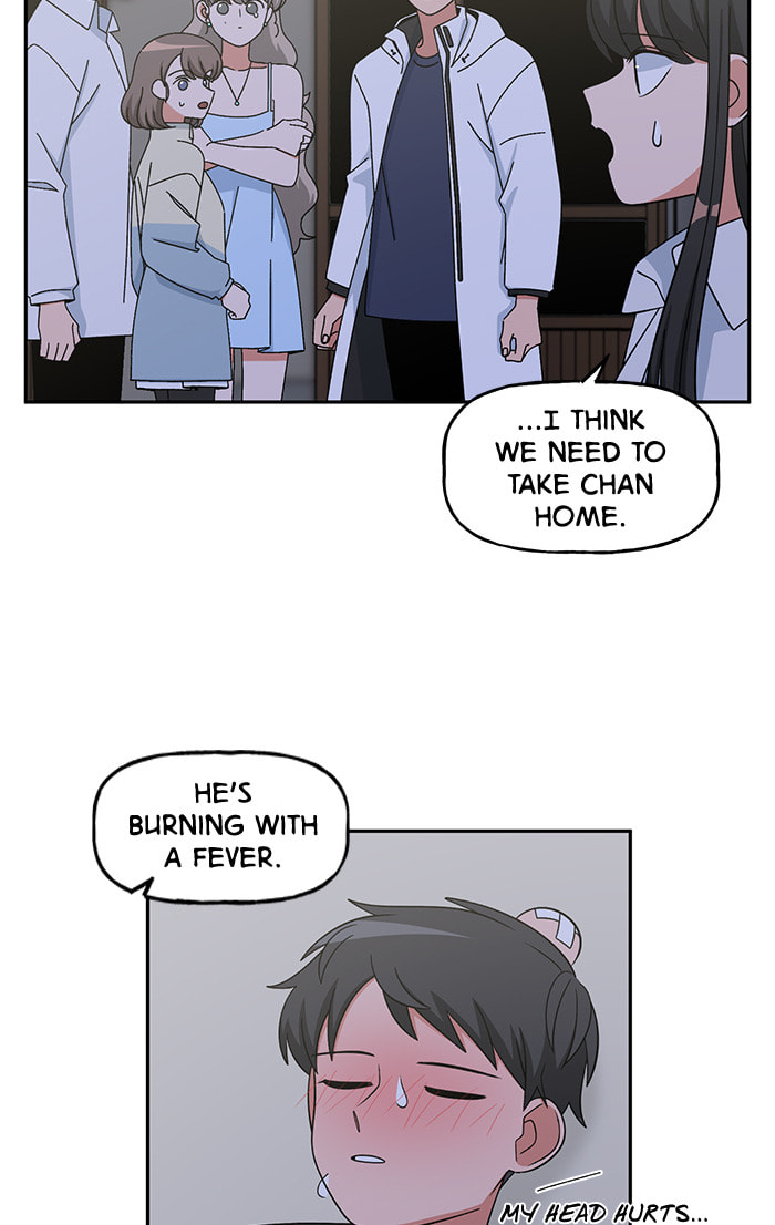 Swimming Lessons for a Mermaid Chapter 98 page 22 - 