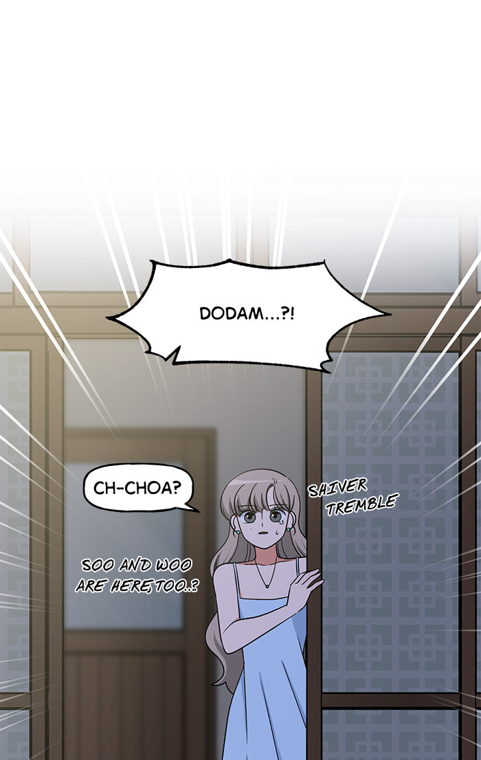 Swimming Lessons for a Mermaid Chapter 98 page 6 - 