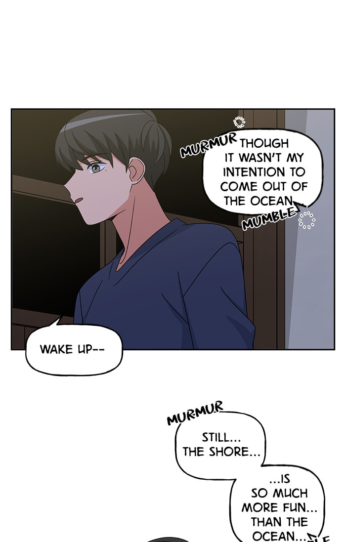 Swimming Lessons for a Mermaid Chapter 98 page 51 - 