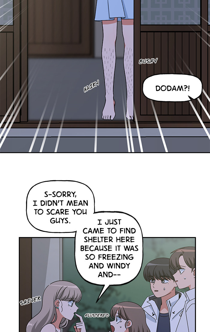 Swimming Lessons for a Mermaid Chapter 98 page 7 - 