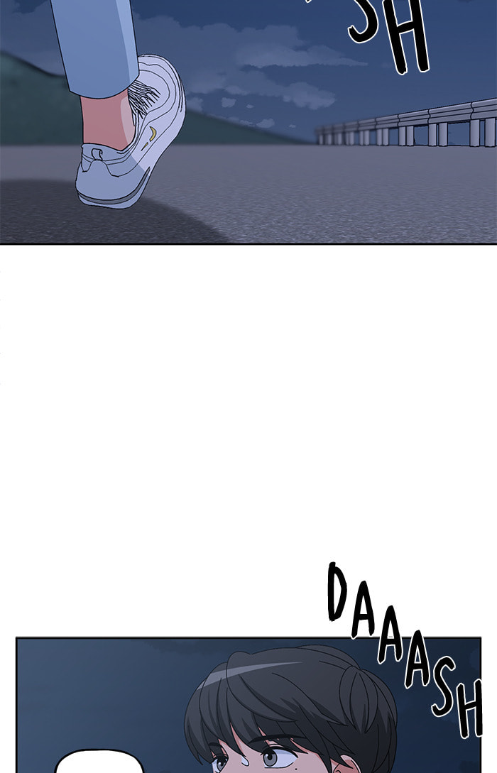 Swimming Lessons for a Mermaid Chapter 98 page 69 - 