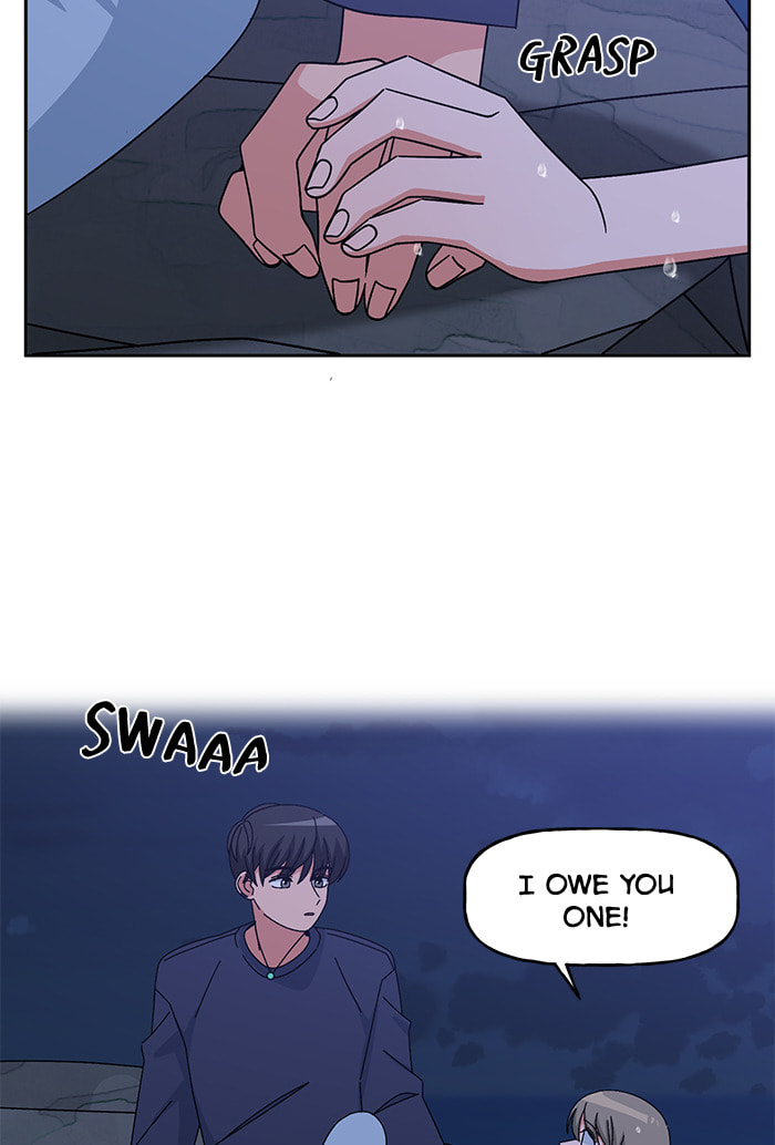 Swimming Lessons for a Mermaid Chapter 98 page 85 - 