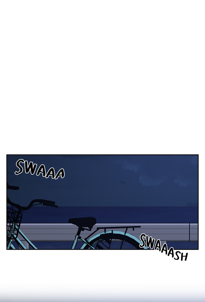 Swimming Lessons for a Mermaid Chapter 98 page 90 - 