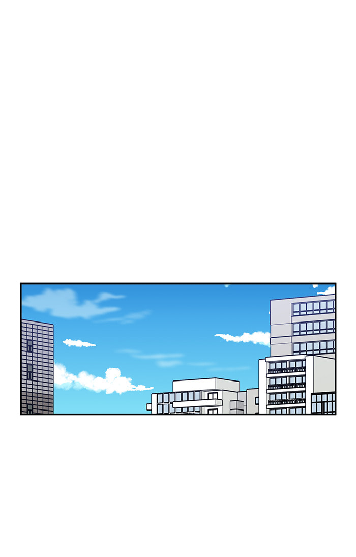 Swimming Lessons for a Mermaid Chapter 99 page 14 - 