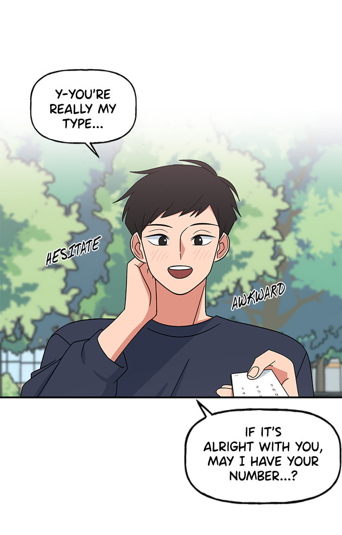 Swimming Lessons for a Mermaid Chapter 99 page 16 - 