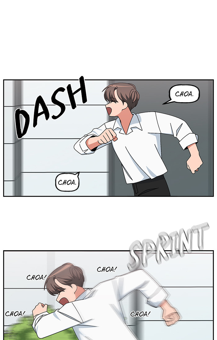 Swimming Lessons for a Mermaid Chapter 99 page 19 - 