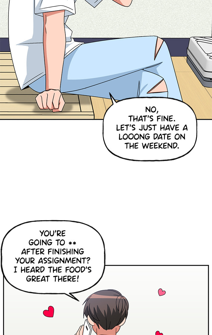 Swimming Lessons for a Mermaid Chapter 99 page 39 - 