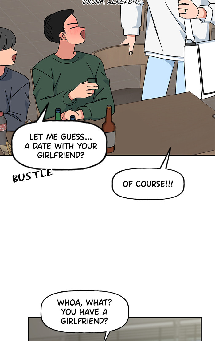 Swimming Lessons for a Mermaid Chapter 99 page 44 - 