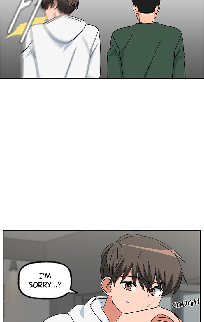 Swimming Lessons for a Mermaid Chapter 99 page 48 - 