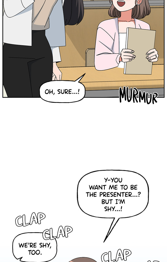 Swimming Lessons for a Mermaid Chapter 99 page 6 - 