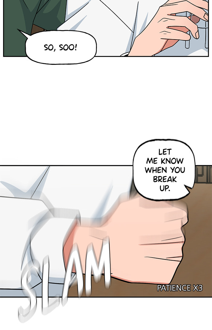 Swimming Lessons for a Mermaid Chapter 99 page 73 - 