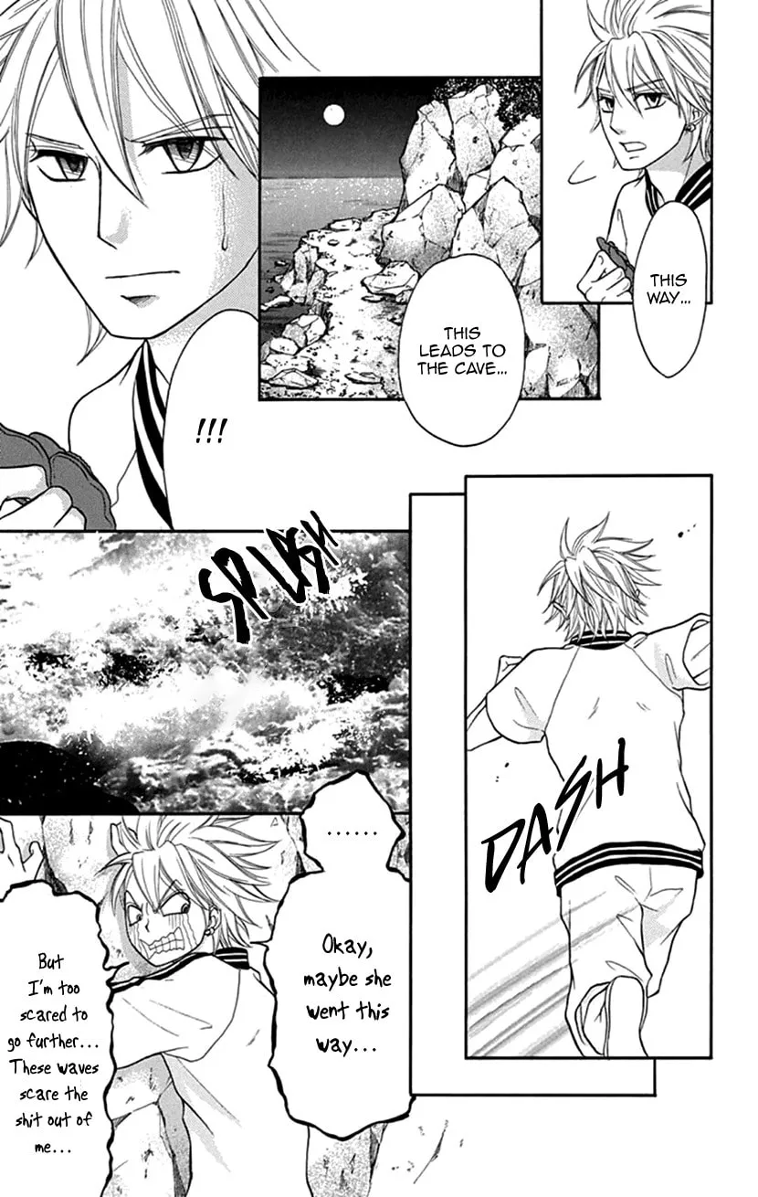 Switch Girl!! Chapter 104 page 17 - 