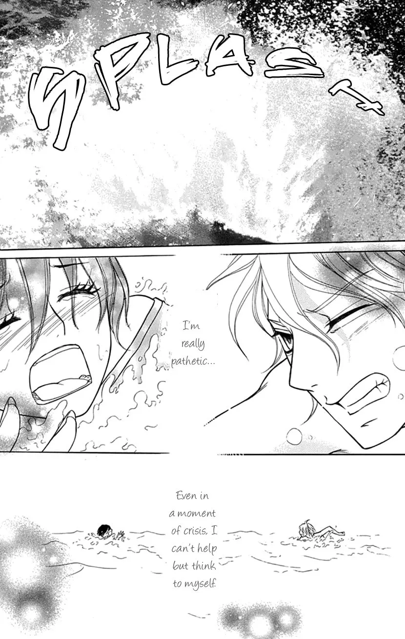 Switch Girl!! Chapter 104 page 23 - 