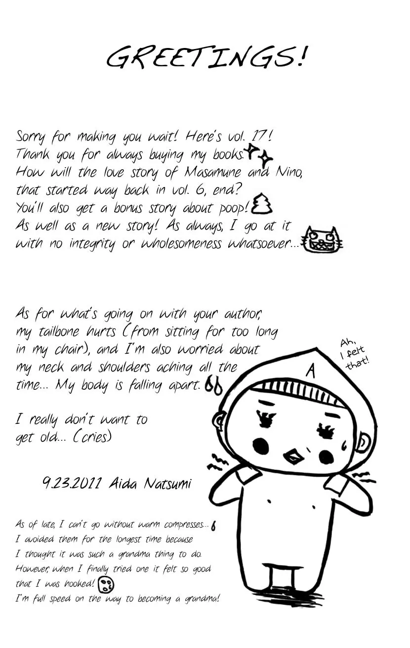 Switch Girl!! Chapter 104 page 6 - 
