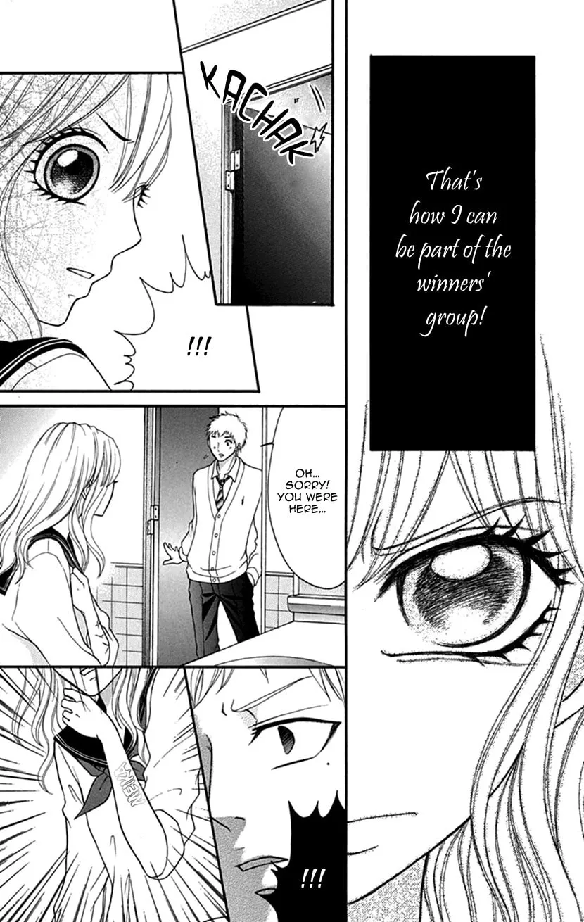 Switch Girl!! Chapter 105 page 15 - 